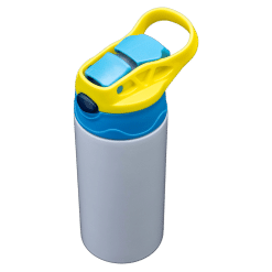 Sippy Cup (Kids; Yellow; Stainless Steel; Double Walled)