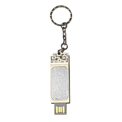 Alternative view of 32GB Slide USB Memory Stick